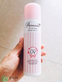paiasola防晒喷雾多少钱?paiasola防晒喷雾专柜价格