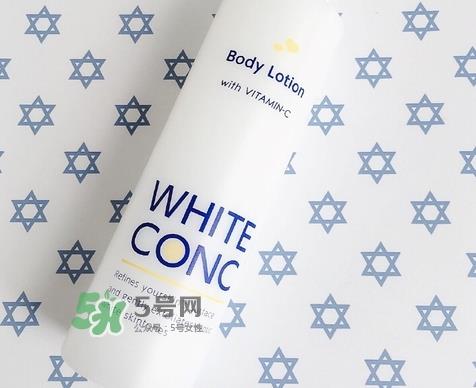 white conc维c喷雾多少钱_专柜价格
