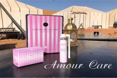 ​爱沐摩丝是什么牌子 爱沐私护摩丝安全吗