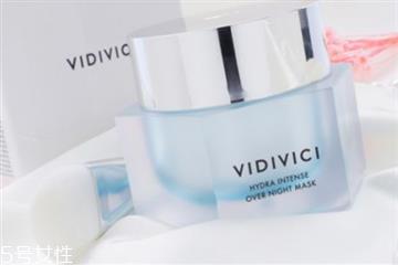 vidivici是高端品牌吗 韩国顶级护肤品牌 vidivici是高端品牌吗 韩国顶级护肤品牌