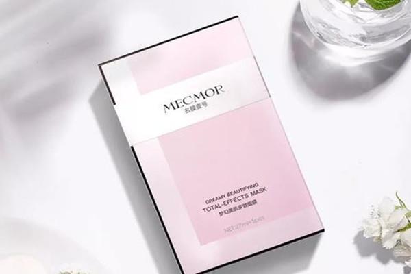 名膜壹号梦幻面膜的功效 名膜壹号梦幻面膜安全吗 名膜壹号梦幻面膜的功效 名膜壹号梦幻面膜安全吗