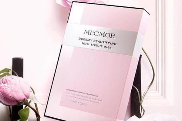 名膜壹号梦幻面膜的功效 名膜壹号梦幻面膜安全吗 名膜壹号梦幻面膜的功效 名膜壹号梦幻面膜安全吗