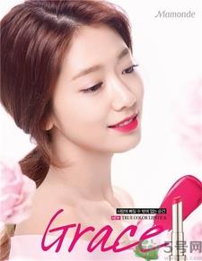 梦妆ture color唇膏多少钱?梦妆ture color唇膏专柜价格 梦妆ture color唇膏多少钱?梦妆ture color唇膏专柜价格