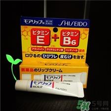 moilip日本价格 moilip药用润唇膏价格