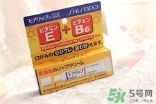 moilip日本价格 moilip药用润唇膏价格