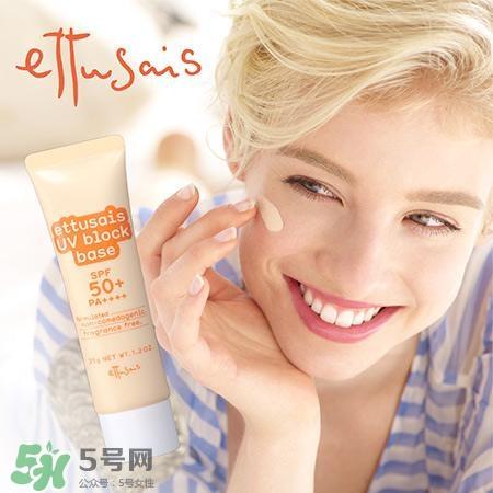 艾杜纱气垫粉底好用吗?艾杜纱气垫bb怎么样?