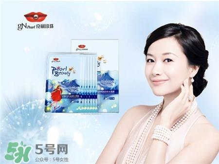 京润珍珠面膜多少钱一盒?京润珍珠面膜价格图片 京润珍珠面膜多少钱一盒?京润珍珠面膜价格图片