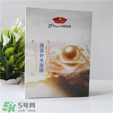 京润珍珠面膜多少钱一盒?京润珍珠面膜价格图片 京润珍珠面膜多少钱一盒?京润珍珠面膜价格图片