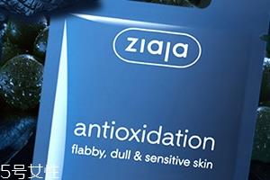 涂抹式面膜用热水还是冷水洗 涂抹式面膜怎么洗 涂抹式面膜用热水还是冷水洗 涂抹式面膜怎么洗