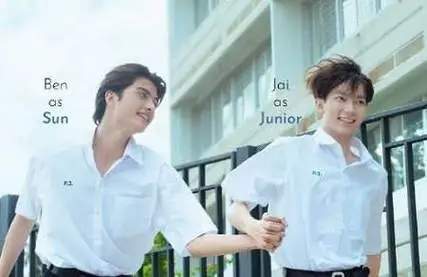 再次被关进笼子泰剧主演有谁?讲的什么故事