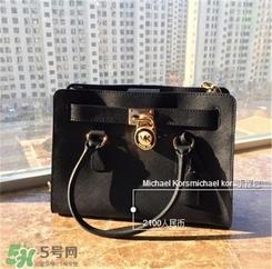mk锁头包正品多少钱？michael kors锁头包专柜价格