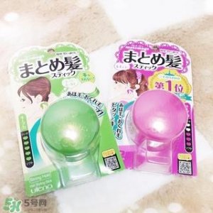 ​utena佑天兰碎发定型膏多少钱_专柜价格