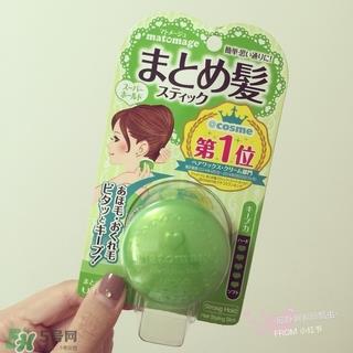 utena佑天兰碎发定型膏多少钱_专柜价格