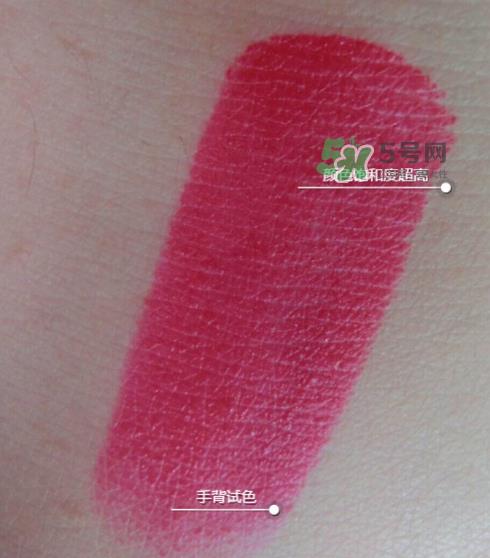 ysl208是什么颜色？ysl208适合黄皮吗？