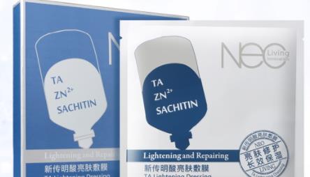 传明酸可以天天用吗？