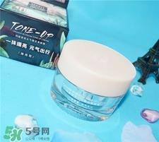 玛丽黛佳素颜霜多少钱?玛丽黛佳橙花素颜霜价格 玛丽黛佳素颜霜多少钱?玛丽黛佳橙花素颜霜价格