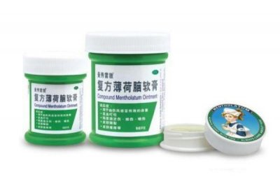 ​曼秀雷敦薄荷膏的功效与作用 曼秀雷敦软膏的作用