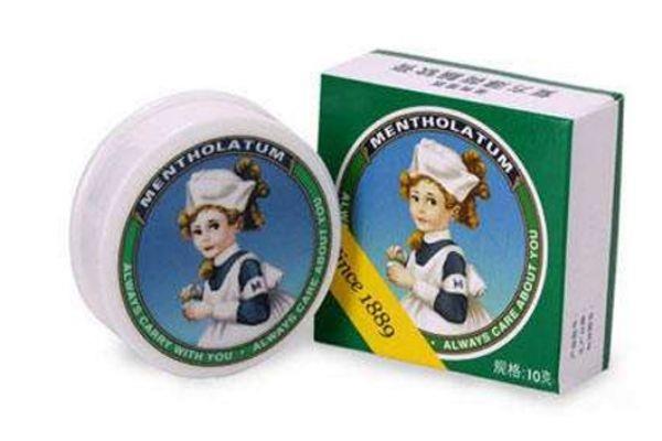 曼秀雷敦薄荷膏的功效与作用 曼秀雷敦软膏的作用 曼秀雷敦薄荷膏的功效与作用 曼秀雷敦软膏的作用