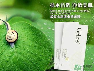 姬存希蚕丝面膜多少钱?姬存希面膜多少钱一盒? 姬存希蚕丝面膜多少钱?姬存希面膜多少钱一盒?