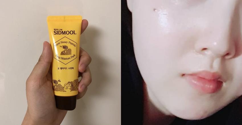 晚安面膜好用的牌子推荐 晚安面膜好用的牌子推荐