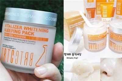 ​晚安面膜好用的牌子推荐