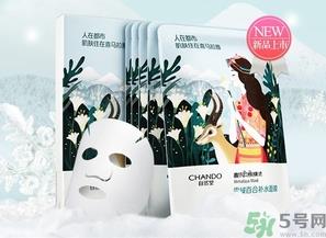 自然堂雪域百合补水面膜怎么用? 自然堂雪域百合补水面膜怎么用?