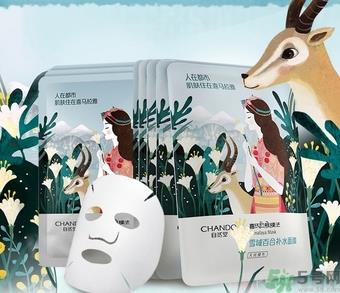 自然堂雪域百合补水面膜怎么用? 自然堂雪域百合补水面膜怎么用?