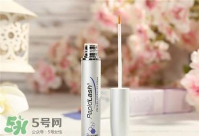 ​Rapidlash睫毛增长液好用吗?Rapidlash睫毛增长液怎么样?