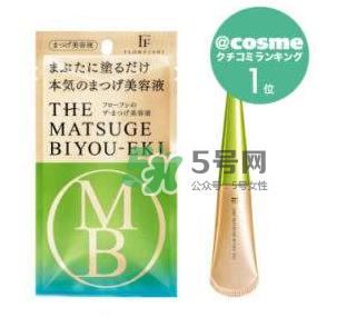 Flow Fushi中文叫什么?Flow Fushi是什么档次? Flow Fushi中文叫什么?Flow Fushi是什么档次?