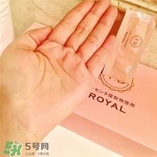 royal脐带血精华怎么用?royal脐带血精华用法 royal脐带血精华怎么用?royal脐带血精华用法