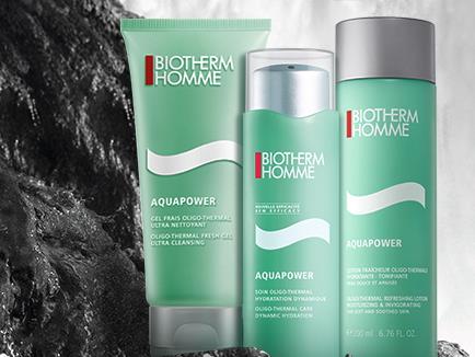 碧欧泉是药妆吗？碧欧泉是纯植物吗