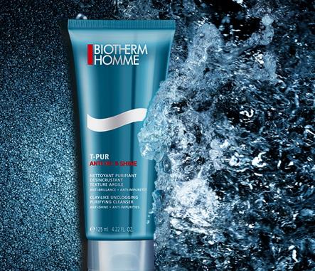 碧欧泉是药妆吗？碧欧泉是纯植物吗