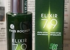 伊夫黎雪七物瓶精华多少钱_专柜价格 伊夫黎雪七物瓶精华多少钱_专柜价格