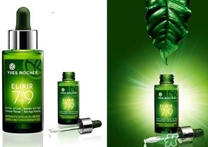 伊夫黎雪七物瓶精华多少钱_专柜价格 伊夫黎雪七物瓶精华多少钱_专柜价格