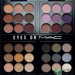 MAC九色眼影盘多少钱?MAC九色眼影盘价格 MAC九色眼影盘多少钱?MAC九色眼影盘价格