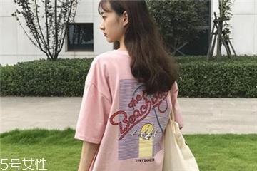 t恤什么颜色好看?t恤买什么颜色好? t恤什么颜色好看?t恤买什么颜色好?