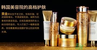 ahc黄金面霜怎么样？ahc黄金面霜多少钱？