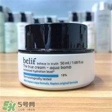 Belif补水面霜多少钱?Belif比尔里夫补水面霜韩国价格