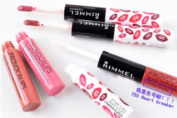 rimmel16小时不脱色持妆双头唇蜜 芮谜16小时不脱色唇彩 rimmel16小时不脱色持妆双头唇蜜 芮谜16小时不脱色唇彩