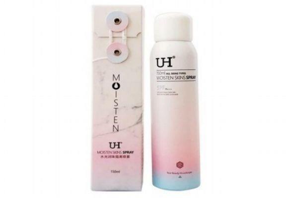 uh防晒喷雾孕妇能用吗 uh防晒喷雾评价 uh防晒喷雾孕妇能用吗 uh防晒喷雾评价