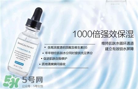 修丽可b5保湿精华功效 修丽可b5保湿凝胶功能 修丽可b5保湿精华功效 修丽可b5保湿凝胶功能