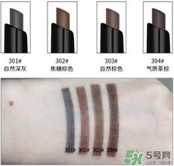 rozo眉笔多少钱?rozo眉笔价格 rozo眉笔多少钱?rozo眉笔价格