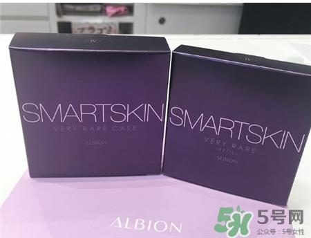 奥尔滨smart skin粉饼多少钱?奥尔滨smart skin粉饼价格 奥尔滨smart skin粉饼多少钱?奥尔滨smart skin粉饼价格