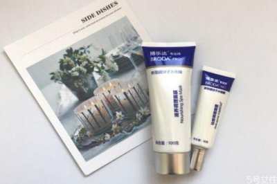 ​博乐达水杨酸可以过夜吗 博乐达水杨酸面膜使用方法