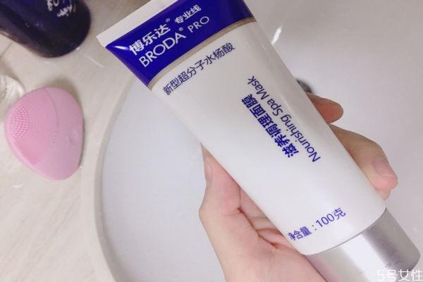 博乐达水杨酸可以过夜吗 博乐达水杨酸面膜使用方法 博乐达水杨酸可以过夜吗 博乐达水杨酸面膜使用方法