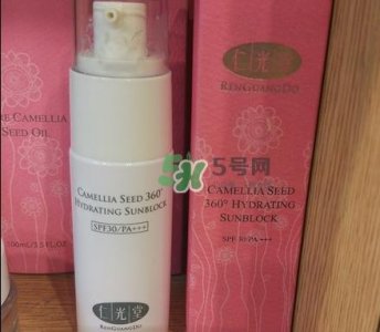 ​仁光堂防晒霜怎么样_仁光堂防晒霜好用吗