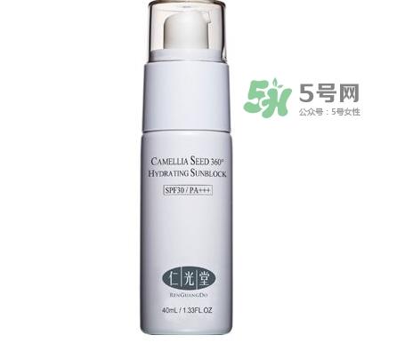 仁光堂防晒霜怎么样_仁光堂防晒霜好用吗 仁光堂防晒霜怎么样_仁光堂防晒霜好用吗