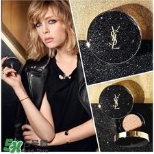 ysl限量气垫多少钱?ysl限定气垫怎么样? ysl限量气垫多少钱?ysl限定气垫怎么样?