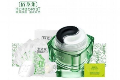 ​佰草集太极面膜怎么用 佰草集太极泥使用注意事项
