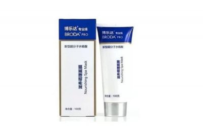 ​水杨酸面膜用了有刺痛什么原因 水杨酸面膜的副作用